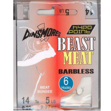 BEAST MEAT SIZE 12 BARBLESS RIG Pack of 6 DINSMORES