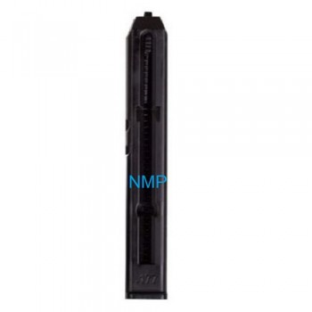 CROSMAN PFM16 PISTOL SPARE 20 SHOT 4.5mm BB MAGAZINE