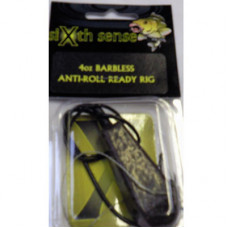 Sixth Sense Ready Made Carp Rigs ANTI-ROLL BARBLESS BROWN 2oz