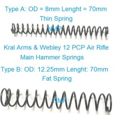 Kral Puncher Bottle Type Main Hammer Spring (A Thin)